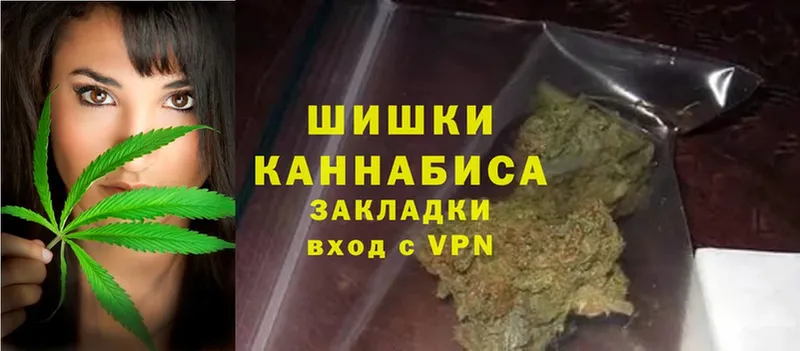 Конопля LSD WEED  MEGA как войти  Чита 